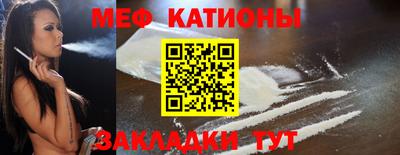 твердый Будённовск