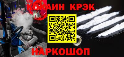 твердый Будённовск