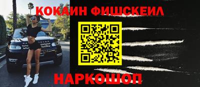 твердый Будённовск