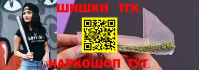 твердый Будённовск