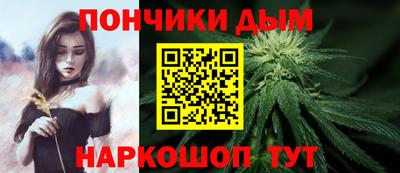 прущая мука Бугуруслан