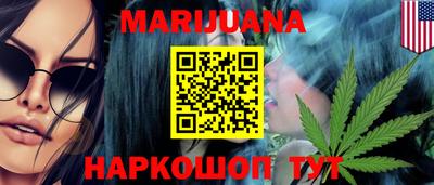 прущая мука Бугуруслан