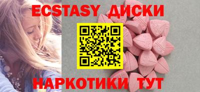 твердый Будённовск