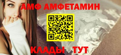 твердый Будённовск