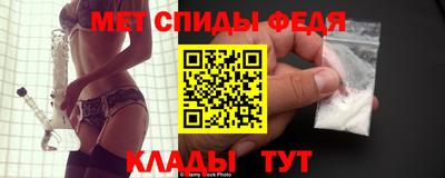 твердый Будённовск