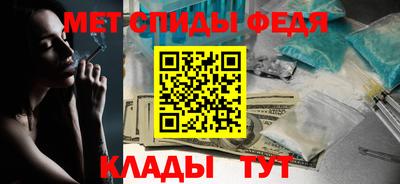 твердый Будённовск