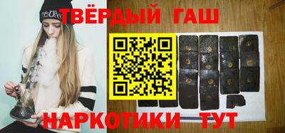 твердый Будённовск