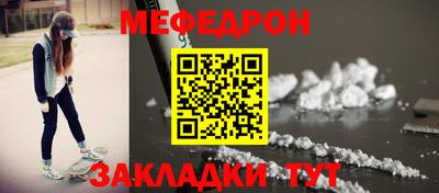 твердый Будённовск
