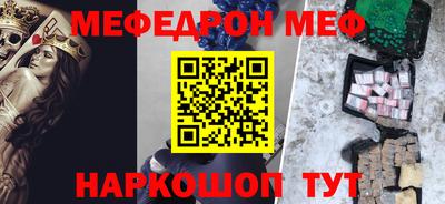твердый Будённовск