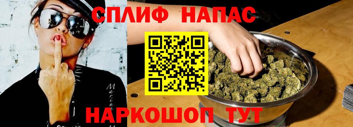 Марихуана гибрид  Марихуана SATIVA & INDICA  Вход с VPN  Бошки марихуана планчик  Мыски  Шишки марихуана семена 
